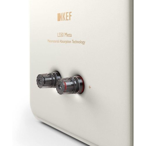 Акустическая система KEF LS50 meta (пара) (белый)