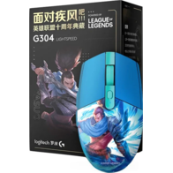 Logitech G304 Lightspeed K/DA League of Legends Yuumi