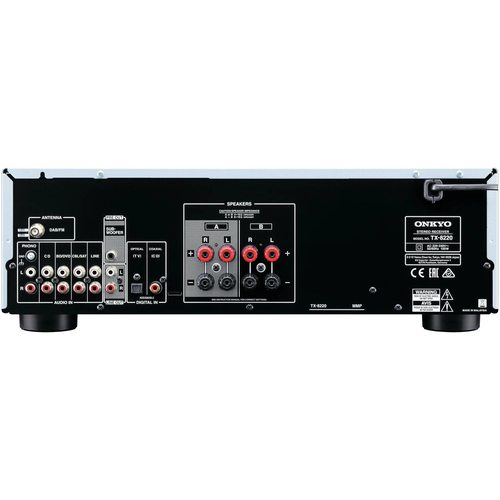 Ресивер Onkyo TX-8220 (серебро)