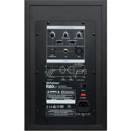 Студийный монитор PreSonus R80 V2