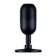 Razer Seiren V3 Mini (черный)