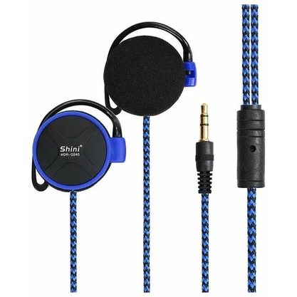 Наушники SHINI Q940 (голубой)