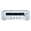 Ресивер Onkyo TX-8270 (серебро)