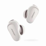 Bose QuietComfort Earbuds II (бежевый)