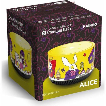 Умная колонка Яндекс Станция Лайт Rainbo Alice