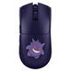 Razer Viper V3 Pro Pokémon Gengar