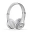 Беспроводные наушники Beats Solo3 Wireless (серебристый)