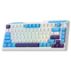 KZZI K75 Lite Blue Sea Rainbow Axis Switch