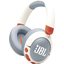 Наушники JBL JR470NC (белый/серый)