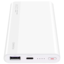 Зарядное устройство Huawei SuperCharge 10K (Max 22.5W SE) (белый)
