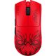 Razer Viper V3 Pro Faker