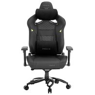 Zone51 Imperial (черный)