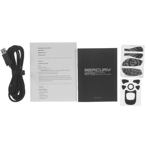 Игровая мышка Gravastar M1 Pro Gradient Black