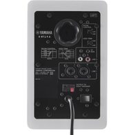 Yamaha HS4 (белый)