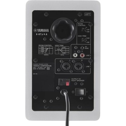 Стационарная колонка Yamaha HS4 (белый)