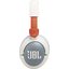 Наушники JBL JR470NC (белый/серый)