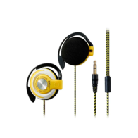 SHINI Q170 (желтый)