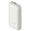 Зарядное устройство Xiaomi 33W Power Bank 10000mAh Pocket Edition Pro (белый)