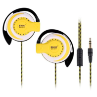 SHINI Q141 (желтый)