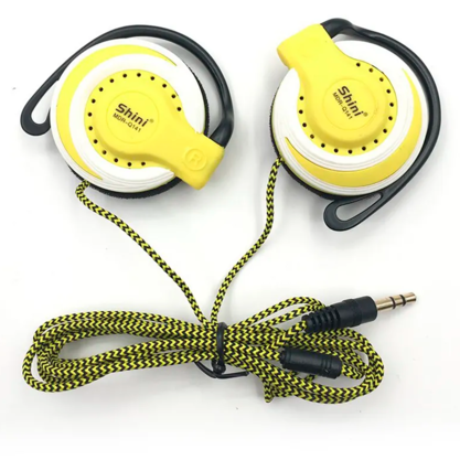 Наушники SHINI Q141 (желтый)