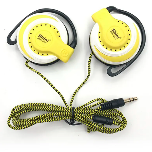 Наушники SHINI Q141 (желтый)