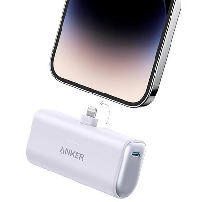 Портативное зарядное устройство (Powerbank) Anker Nano 12W Built-In Lightning A1645 (фиолетовый)