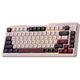 KZZI K75 Lite Nezuko Purple Rainbow Axis Switch