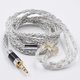 KZ Transparent 784 Core Blue Silver Upgrade Cable C (3.5 mm)