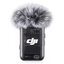 Трансмиттер DJI Mic 2