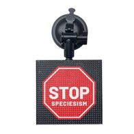 LED Панель Smart Car Screen 32x23 HCZ-001