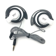 SHINI Q141 (белый)