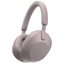Наушники Sony WH-1000XM5 (розовый)