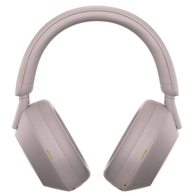 Sony WH-1000XM5 (розовый)