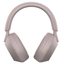 Наушники Sony WH-1000XM5 (розовый)