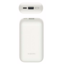 Зарядное устройство Xiaomi 33W Power Bank 10000mAh Pocket Edition Pro (белый)