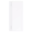 Зарядное устройство Huawei SuperCharge 10K (Max 22.5W SE) (белый)