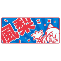 Red Square Pakuru XL (RSQ-40065)