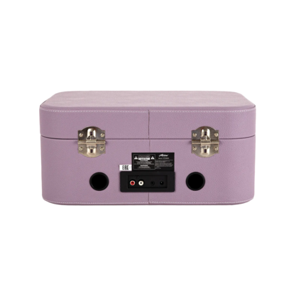 Виниловый проигрыватель Alive Audio Stories Lilac