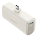 Anker Nano Power Bank 1653 (22.5W, Built-In USB-C Connector) (белый)