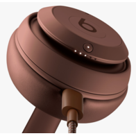 Beats Studio Pro Kim Special Edition Earth 