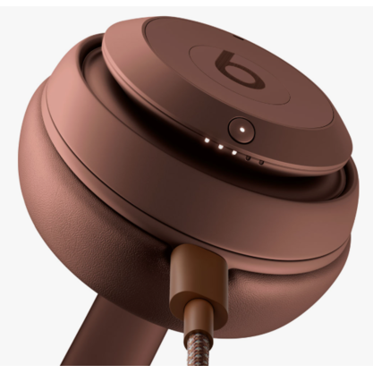 Наушники Beats Studio Pro Kim Special Edition Earth