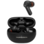 Беспроводные наушники Beyerdynamic Amiron 100 (черный)