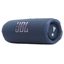 Беспроводная колонка JBL Flip 7 (синий)
