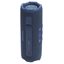 Беспроводная колонка JBL Flip 7 (синий)