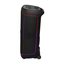 Беспроводная колонка JBL PartyBox Ultimate