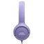 Наушники JBL T520C (фиолетовый)