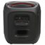 Беспроводная колонка JBL PartyBox Encore 2