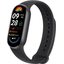 Умные часы (фитнес-браслет) Xiaomi Smart Band 9 (черный)