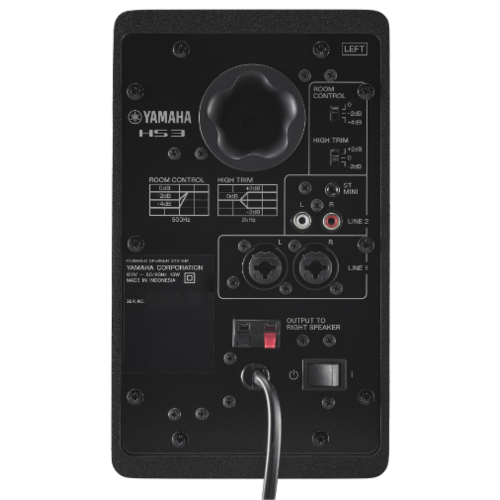 Студийный монитор Yamaha HS3