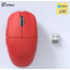 Игровая мышка Zaopin Z1 PRO 1K (красный)